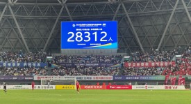 北京国安官方就争议事件发表紧急道歉声明