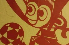 中超新军力邀罗马尼亚名帅加盟，千万转会谈判即将尘埃落定